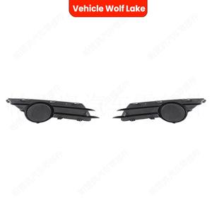 Bezels de phares antibrouillard pour Opel Corsa 2007-2011, sans trou, à clipser, en ABS - Product Image 4