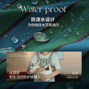 Waterproof <b>Kitchen</b> <b>Apron</b> For Women Striped Design Cooking Protection Daily Use - Product Image 1