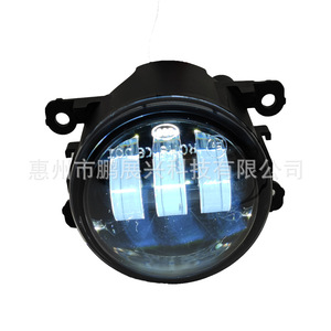 Feux antibrouillard ForLed pour Ford Nissan Honda Mitsubishi Renault Opel Suzuki, lentille jaune, ajustement universel - Product Image 5