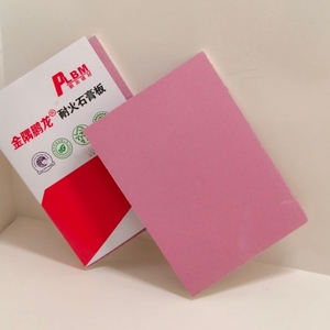 Plaques de <span class=keywords><strong>plâtre</strong></span> thermiques ignifuges pour plafonds, résistantes à l'humidité et à surface papier, pour hôtels modernes - Product Image 3