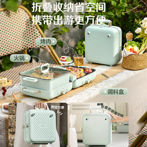 เตาย่างไฟฟ้าซูปอร์ 1500W แบบไม่มีควัน ไม่ติดกระทะ สำหรับใช้ในร่มและกลางแจ้ง พร้อมที่เก็บน้ำมันแบบถอดได้ - Product Image 1