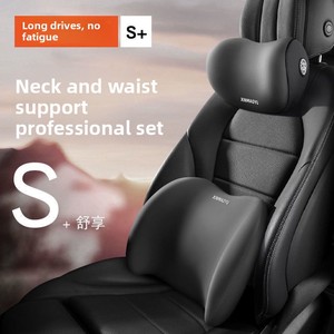 Appui-tête <span class=keywords><strong>de</strong></span> voiture/soutien <span class=keywords><strong>lombaire</strong></span> <span class=keywords><strong>Coussin</strong></span> <span class=keywords><strong>de</strong></span> cou <span class=keywords><strong>de</strong></span> voiture <span class=keywords><strong>Coussin</strong></span> <span class=keywords><strong>de</strong></span> taille Siège conducteur Dossier <span class=keywords><strong>de</strong></span> voiture <span class=keywords><strong>Coussin</strong></span> - Product Image 2