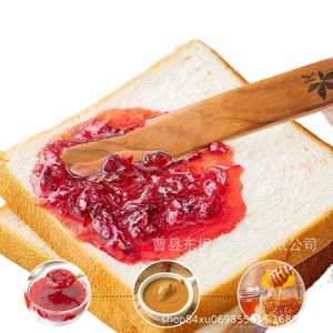 Spatule batteur à œufs en bois, lot de 2 ustensiles de cuisine légers pour mélanger les desserts et les salades - Product Image 5