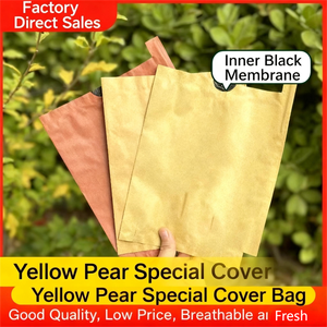 Bolsas para Frutas de 3 Capas Directas de Fábrica para Manzanas y Peras, Impermeables, Transpirables, a Prueba de Plagas y Pájaros, para Frutas Premium - Product Image 3