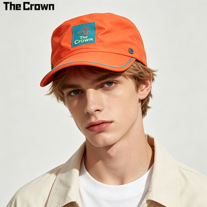 Gorra Estilo Cadete Personalizada con Parte Superior Plana, Venta al Por Mayor, Ribete en Contraste, Hebilla Metálica, Ajustable, Protección Solar para Exteriores, Fabricante - Product Image 1