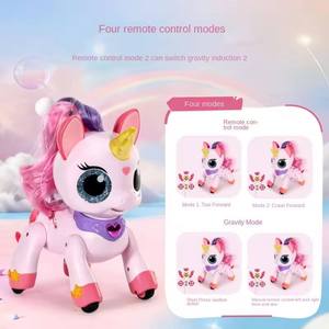 <span class=keywords><strong>Cheval</strong></span> gonflable en plastique pour enfants, <span class=keywords><strong>jouet</strong></span> télécommandé électrique, <span class=keywords><strong>cheval</strong></span> robot contrôlé par application, induction gravitationnelle, licorne magique - Product Image 5