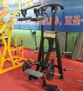 商用ボディエクササイズジム機器プレートロードレッグエクササイズワークアウトステップふくらはぎスタンディングカーフレイズマシン - Product Image 4