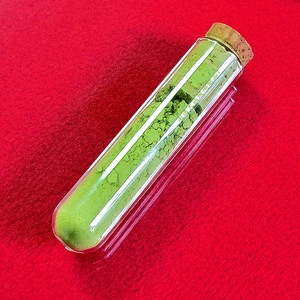 Tubos de ensayo de vidrio con tapones de corcho, especificación estándar para envasado de aditivos alimentarios - Product Image 1