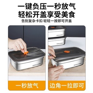 Boîte de conservation alimentaire en acier inoxydable 1200ML avec couvercle hermétique, boîte à lunch rectangulaire, compatible réfrigérateur, portable - Product Image 5