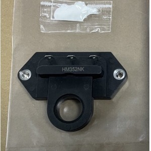 Module de synchronisation central Hm352NK pour distributeur Nissan, remplacement OE HM352NK 22020-60A21 - Product Image 1