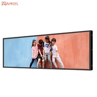 Barre extensible LCD, écran Lcd, montage mural, étagère publicitaire, moniteur, longue bande LCD avec écran tactile