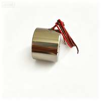 Aimant électronique industriel à décharge rapide, type suceur, mini, forte force de maintien 20KG, Dc 12v 24v P3229K