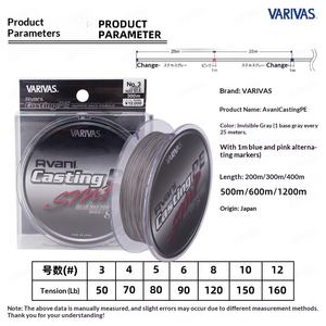 Línea de Pesca VARIVAS Bari Bass Avani Casting Stealth Gray PE, Línea Especial <span class=keywords><strong>Golden</strong></span> Gun para Pesca en Mar, 300m, Super Max Power - Product Image 2