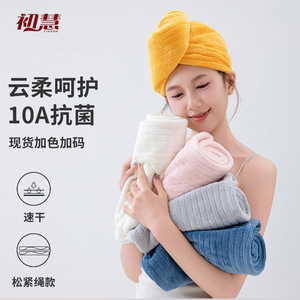 Serviette de séchage rapide en polaire corail, une pièce, grise, rectangulaire, pour usage domestique - Product Image 5