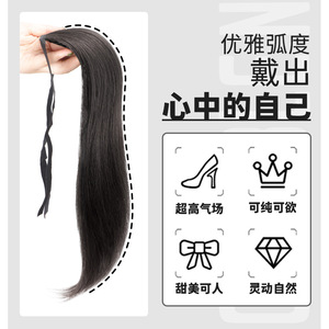 Coda <span class=keywords><strong>di</strong></span> <span class=keywords><strong>Cavallo</strong></span> Lunga e Liscia da Donna con Cinghie, Coda <span class=keywords><strong>di</strong></span> <span class=keywords><strong>Cavallo</strong></span> Bassa Naturalmente Voluminosa, Coda <span class=keywords><strong>di</strong></span> <span class=keywords><strong>Cavallo</strong></span> Alta Intrecciata in <span class=keywords><strong>Capelli</strong></span> <span class=keywords><strong>Veri</strong></span> - Product Image 2