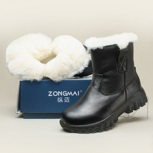 Zongmai – bottes de neige noires à talon moyen, doublées de laine, résistantes à l'usure, antidérapantes, pour l'extérieur, taille 37 à 46 - Product Image 1