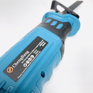 Scie sauteuse sans fil 20V portable sans balais au lithium haute puissance pour la découpe du bois et du métal - Product Image 1