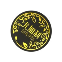 Autocollants en feuille d'or personnalisés, étiquettes argentées, emballage cadeau artisanal, papier adhésif imperméable, résistant à l'huile, cosmétiques haut de gamme