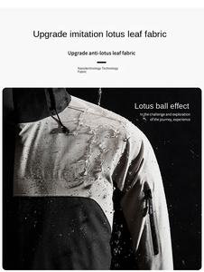 Combinaison de montagne d'hiver imperméable coupe-vent à trois couches épaisse de 220 g avec appliques unisexe 100% polyester - Product Image 3