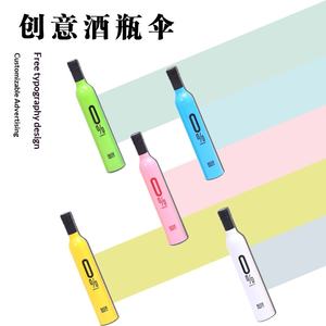 Elegant Wine Bottle Umbrella for Rain or Shine Versatile Outdoor Parasol for Patio, <strong>Beach</strong> &amp; Travel Use - Product Image 2