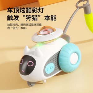 Voiture jouet télécommandée intelligente pour chat, jouet électrique pour chaton, jouet d'auto-entretenissement et de stimulation pour chat, jouet pour animal de compagnie. - Product Image 5