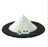 Bubuk Trehalose Alami Harga Grosir CAS 99-20-7 Pemanis 99% Bubuk Trehalose