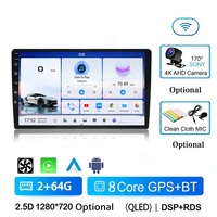 Autoradio universel avec écran IPS 9 pouces, processeur 8 cœurs, GPS Android, amplificateur, Carplay, Android Auto, lecteur DVD de voiture