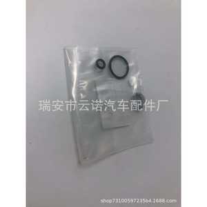 Kit de réparation d'injecteur de carburant en gros d'usine 03H198149 03H 198 149 03H198149A Pompe à carburant et pièces - Product Image 1