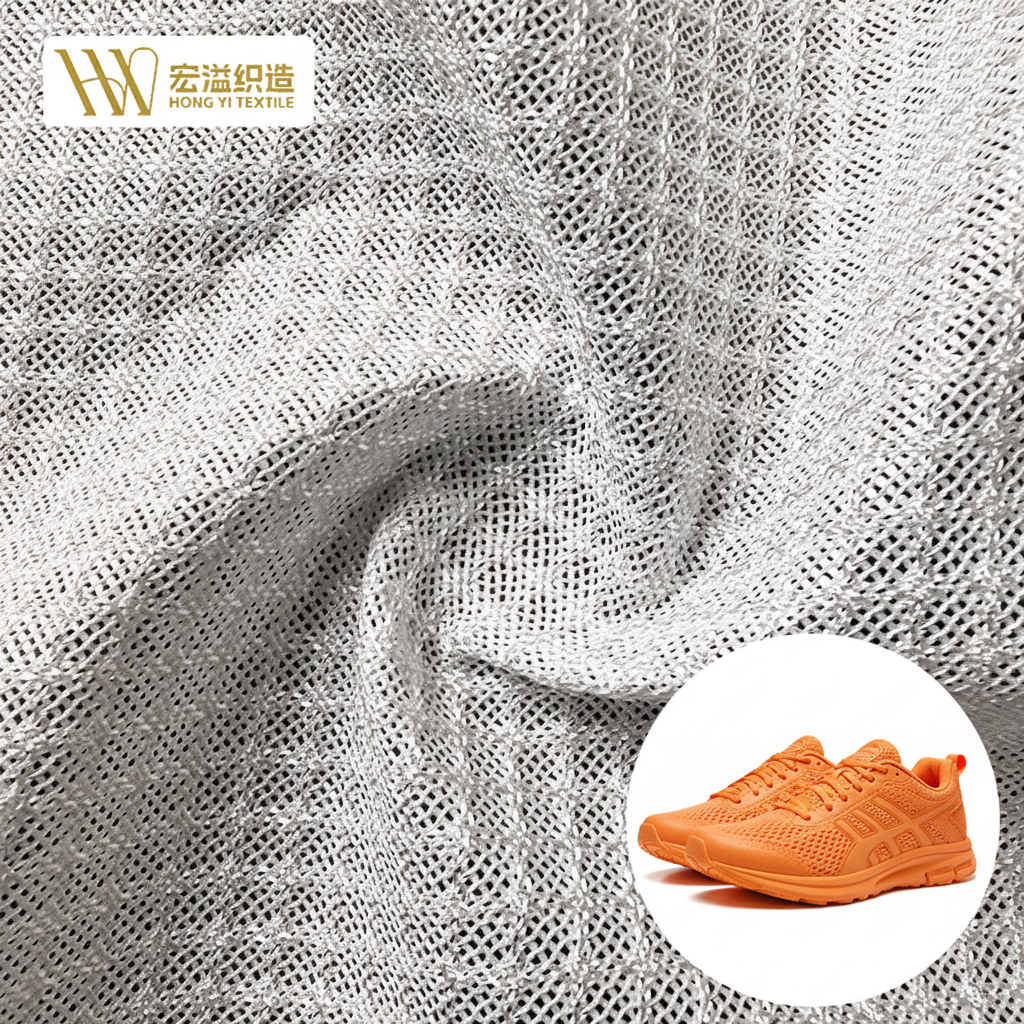 Factory Direct Supply Single Layer Knitted Mesh Fabric Soft Polyester Mesh Fabric for Walking Shoes Jogging Sneaker Upper