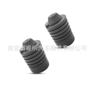 Coussin en caoutchouc amortissant pour pare-chocs de voiture Shuangxuan 90541-15019 pour Highlander, pièce unique - Product Image 1
