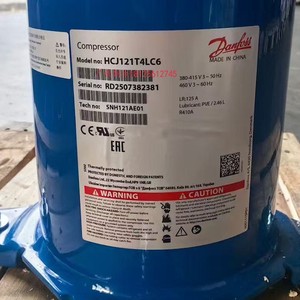 Compresor Danfoss HCJ121T4LC6 380-415V 50Hz para Aire Acondicionado y Refrigeración - Product Image 1
