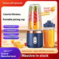 Blender multifonctionnel portable et rechargeable, petit gobelet, fonctionnement manuel pour un usage domestique, presse-agrumes