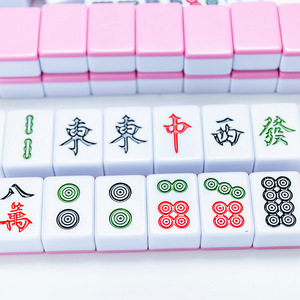Custom Pink Mahjong Set Melamine Durable Chess Card <b>Entertainment</b> Universal Size - Product Image 1