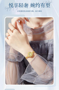 Bracelet à pampilles élégant pour femme, montre à quartz, design octogonal, style de bijoux personnalisé en usine - Product Image 3