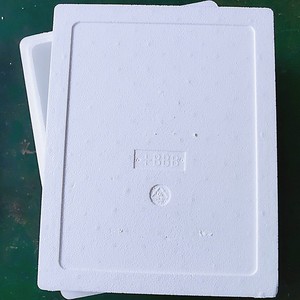 Boîte en mousse 46,5x36,5x26,3 cm, couvercle épais 2,2 pour emballage postal et express - Product Image 1
