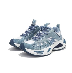 Nouvelles baskets de course vulcanisées respirantes à semelle épaisse, avec empeigne en maille, rehaussantes, décontractées, antidérapantes, pour l'hiver et le printemps - Product Image 1