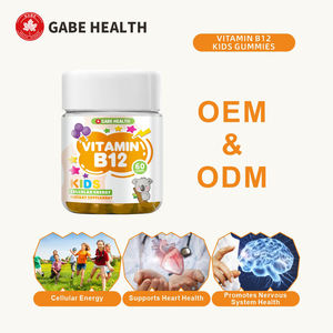 Gommes à la vitamine B12 pour enfants, complément vitaminique naturel, saveur fruitée, pour maintenir le système nerveux et soutenir l'immunité des enfants de 4 ans et plus - Product Image 1