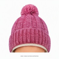 Bonnet tricoté personnalisé beige à revers en maille torsadée pour l'hiver – Fabrication OEM/ODM