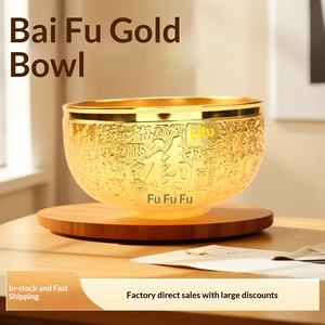 Tigelas de Sobrante Anuais Baifu Douradas/Prateadas/Banhadas a Ouro – Presentes Corporativos, Venda Direta da Fábrica de Artesanato na China - Product Image 4