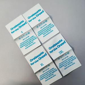 Étiquettes personnalisées en polyester doux, tissées, à pli central, écologiques, de haute qualité, taille personnalisée, pour vêtements – Populaires et Abordables - Product Image 3