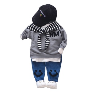 Nouvelle Collection : Ensembles de Vêtements pour Enfants en Gros – Jeans et Chemises pour Garçons (3 Pièces) – Fabrication Bangladesh - Product Image 1