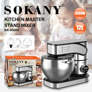 NOUVEAU Mélangeur <span class=keywords><strong>professionnel</strong></span> pour gâteaux Pain 2000W 12L Planetary Aid <span class=keywords><strong>Robot</strong></span> de <span class=keywords><strong>cuisine</strong></span> Mélangeur sur socle pour pâte avec bol en acier inoxydable - Product Image 4