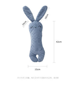 赤ちゃんの快適睡眠枕 セキュリティサイドスリープブロッキング 新生児用ウサギのおもちゃ PPコットン充填 心安らぐ睡眠 - Product Image 6