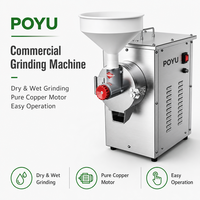 Machine commerciale automatique à meuler haricots pour lait de soja, séparateur, traitement 30‑45 kg/h, 220V