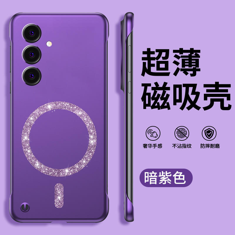 สีม่วงเข้ม