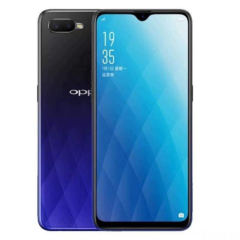 เปลวไฟน้ำแข็งสีฟ้า