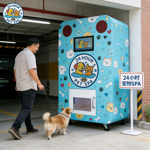 Macchina per il lavaggio self-service di cani a prezzi accessibili, esportata in tutto il mondo, macchina distributrice ecologica per la cura e il lavaggio degli animali domestici - Product Image 4