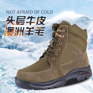 Snow <b>Boots</b> Men High Top Thickened Wool Anti Slip Injection Sole Outdoor Winter <b>Warm</b> Leather Fur Integrated <b>Work</b> Shoes - Product Image 4