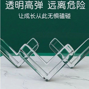 Protections d'angle transparentes pour la sécurité des enfants, anti-collision, haute élasticité, pour la protection des bords des tables et des fenêtres - Product Image 1
