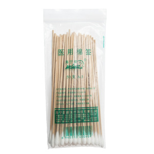 สำลีพันก้านแบบใช้แล้วทิ้ง Haining Tide ขนาด 15 ซม. หัวเดี่ยว สำหรับการตรวจทางนรีเวชและการฆ่าเชื้อแผล - Product Image 2